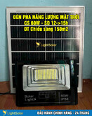 den-light-solar-60w
